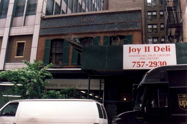 Joseph Patelson Music House, 160 West 56th Street